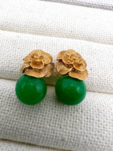 Load image into Gallery viewer, Flower golden natural stone ball earring
